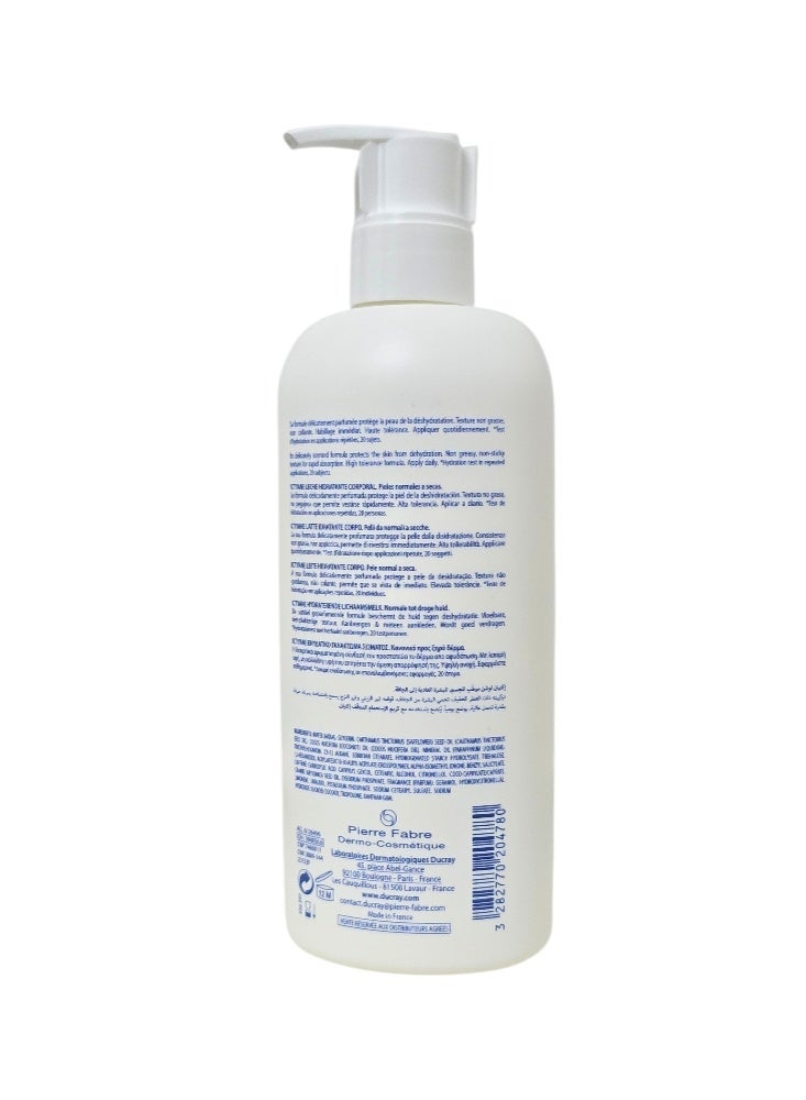 دوكري لوشن مرطب للجسم للبشرة العادية إلى الجافة 400 مل - Image 2